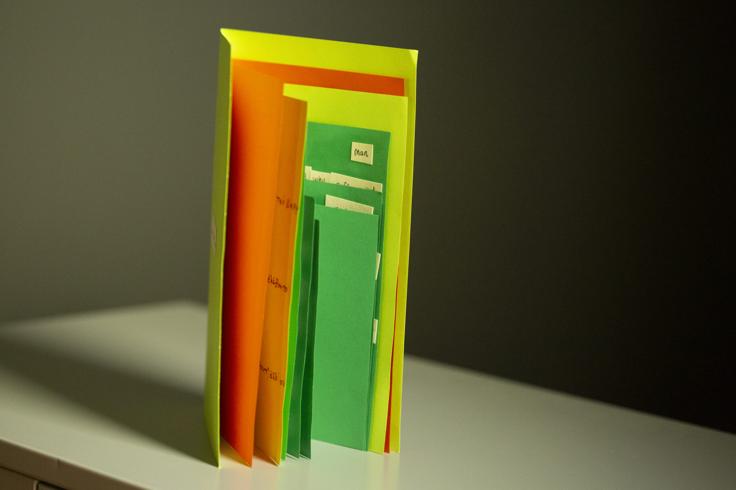 ZineWhole